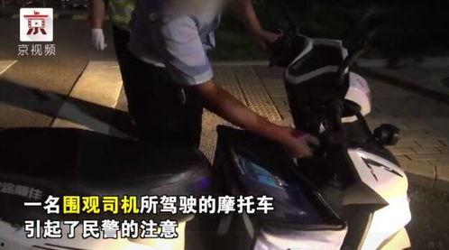 警察抓捕吃瓜群众